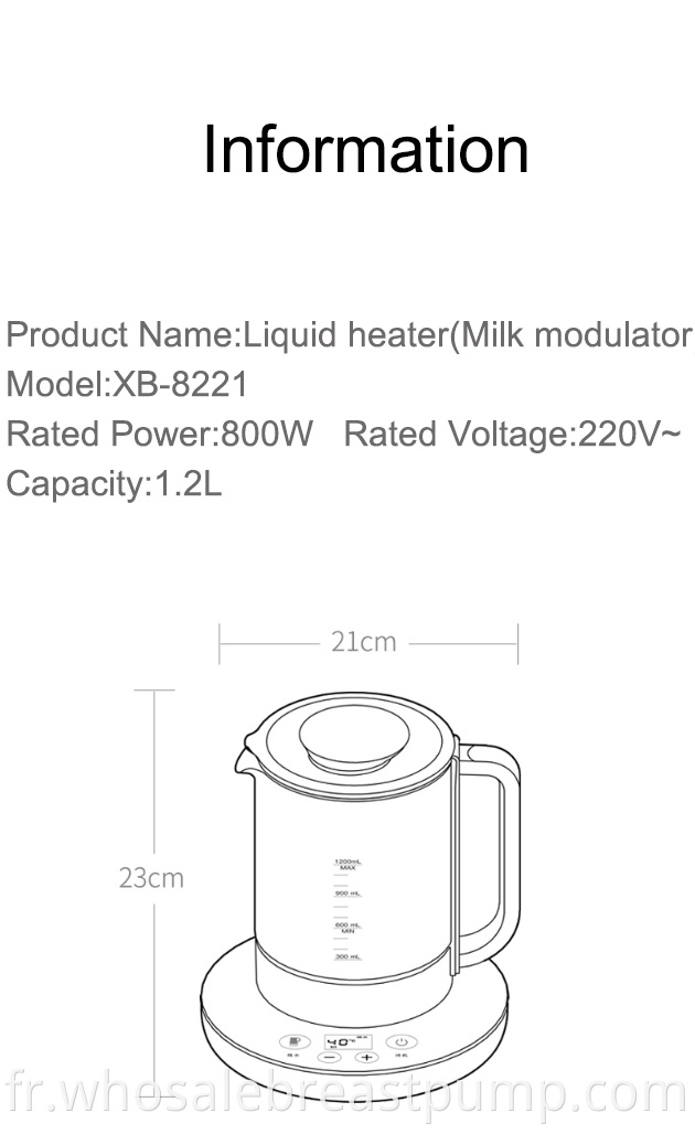 Digital Water Kettle